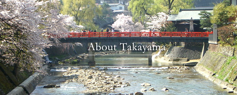About Takayama
