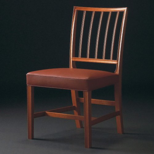 JK-07Chair 1937  (Jacob Kjær)