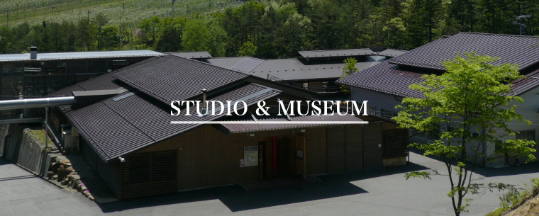 STUDIO&MUSEUM