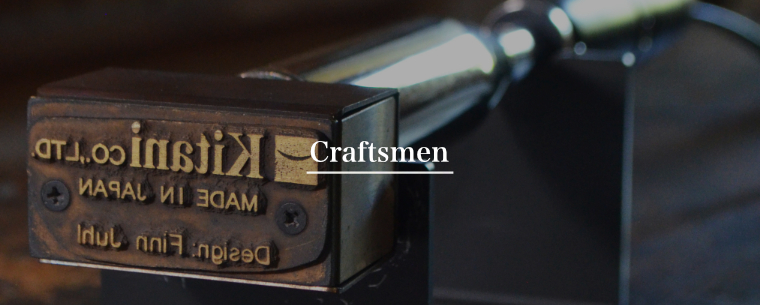 craftmans