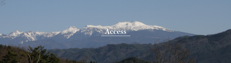 Access