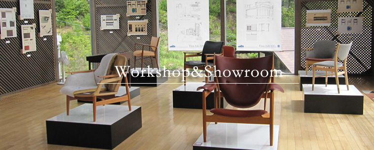 workshop&Showroom