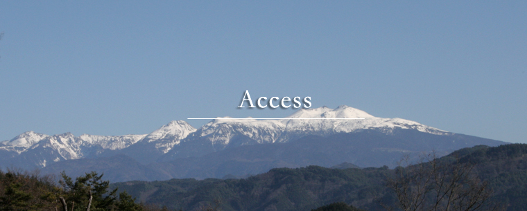 access